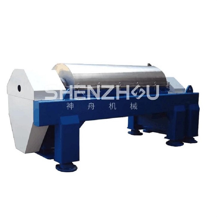 centrifuge spinner(001)